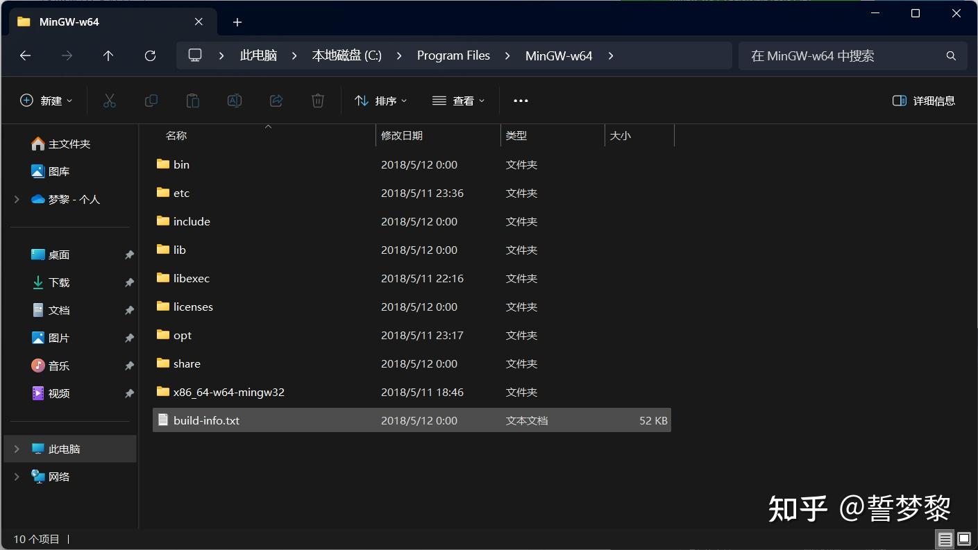  vs code 