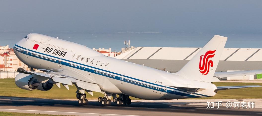 国内航班有哪些可能坐上国航波音744和南航空客a380