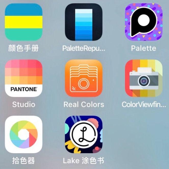想要提升配色能力?这8个app推荐给你! - 知乎