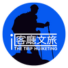8个国内最静谧的小镇 你打卡了几个 知乎 8个国内最静谧的小镇 你打卡了几个 知乎