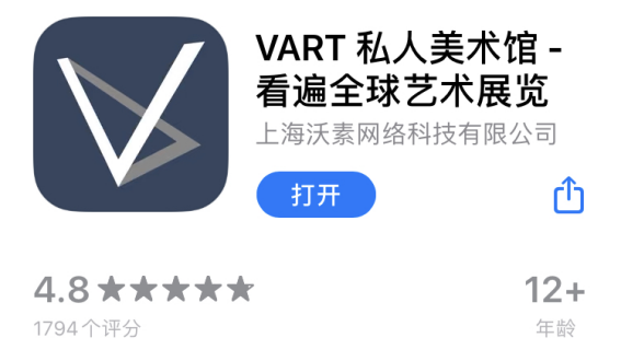 一个美术生想提高艺术眼界看哪些杂志上哪些网站