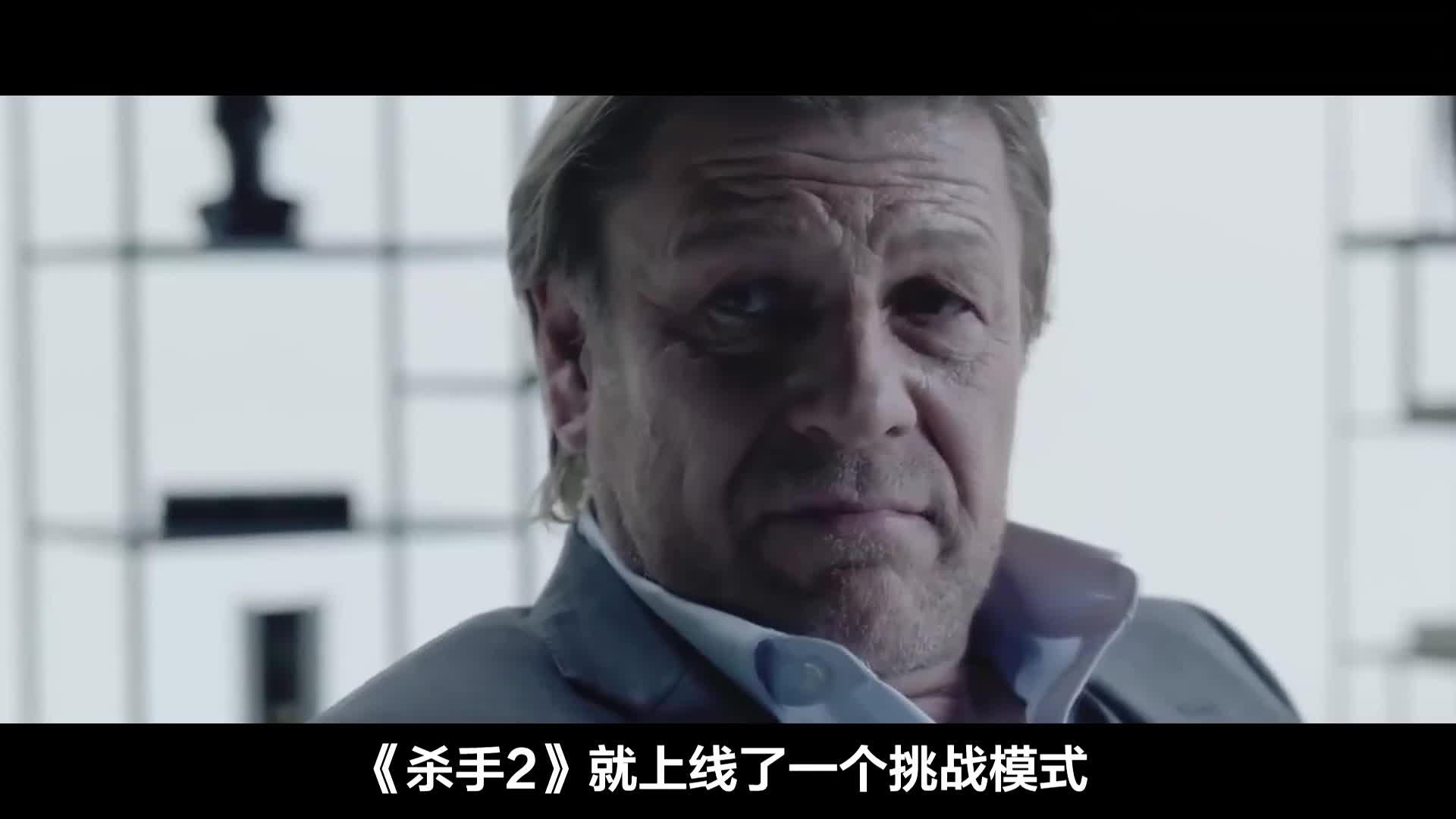 好莱坞便当之王肖恩宾在花样去世这一块他做到了极致