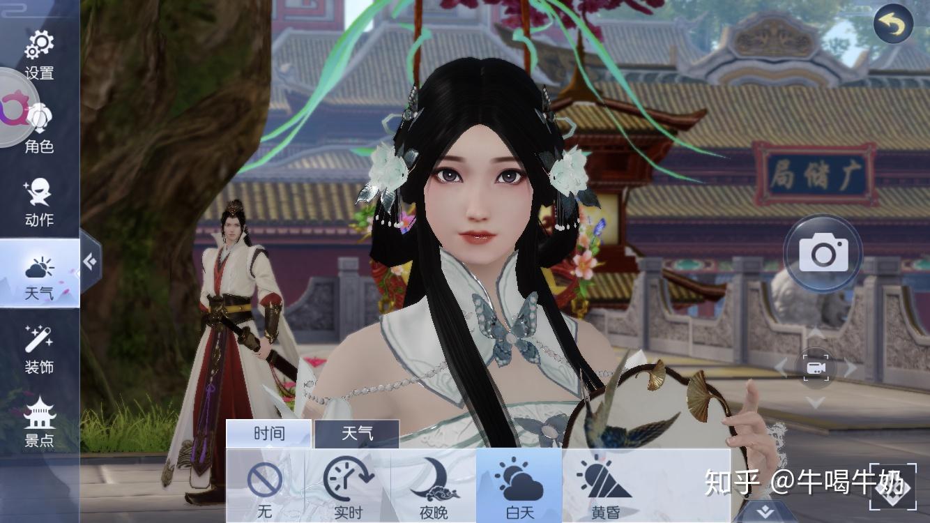 如何评价玩友时代手游《浮生为卿歌》? - 知乎