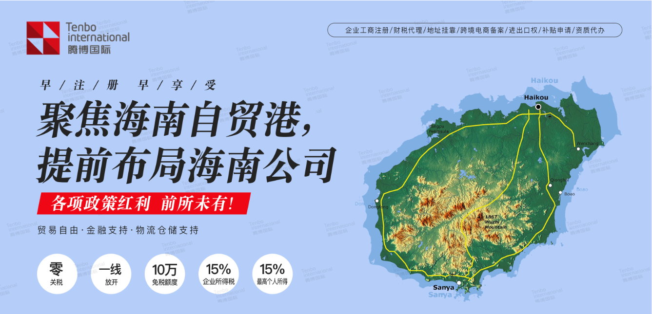 私募股权投资类FOF基金