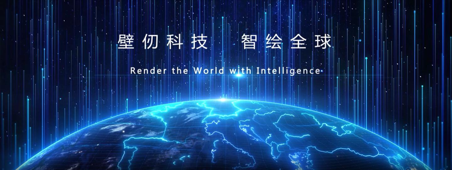 壁仞科技首款通用GPU芯片BR100系列一次点亮成功 - 知乎