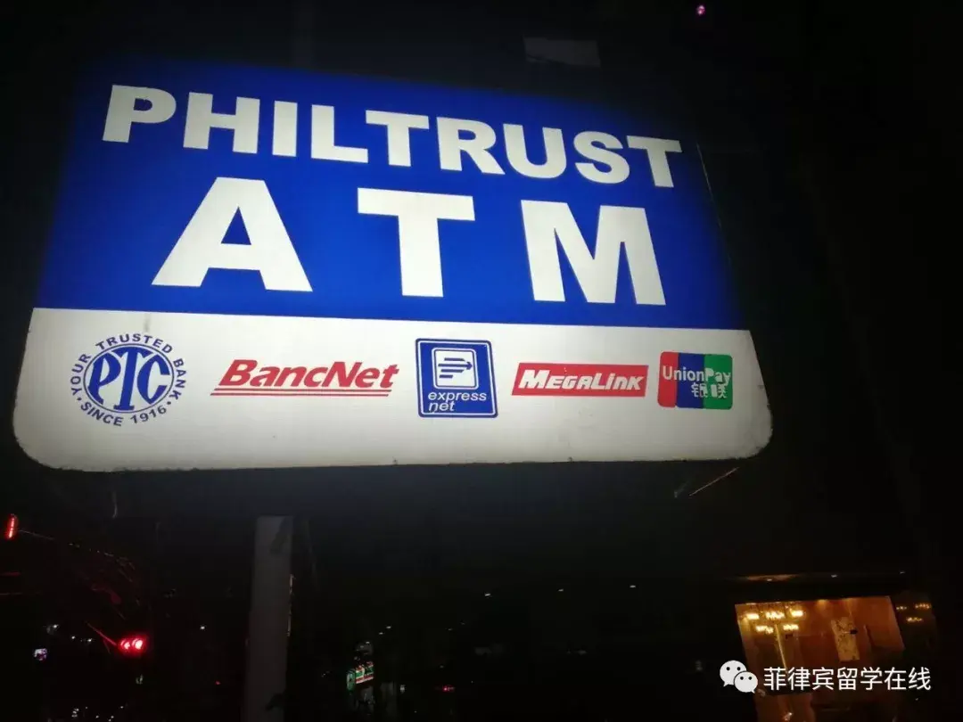 菲律宾货币兑换攻略- 知乎