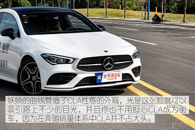 Cla260 极致感性 测试奔驰CLA260 4MATIC - 知乎