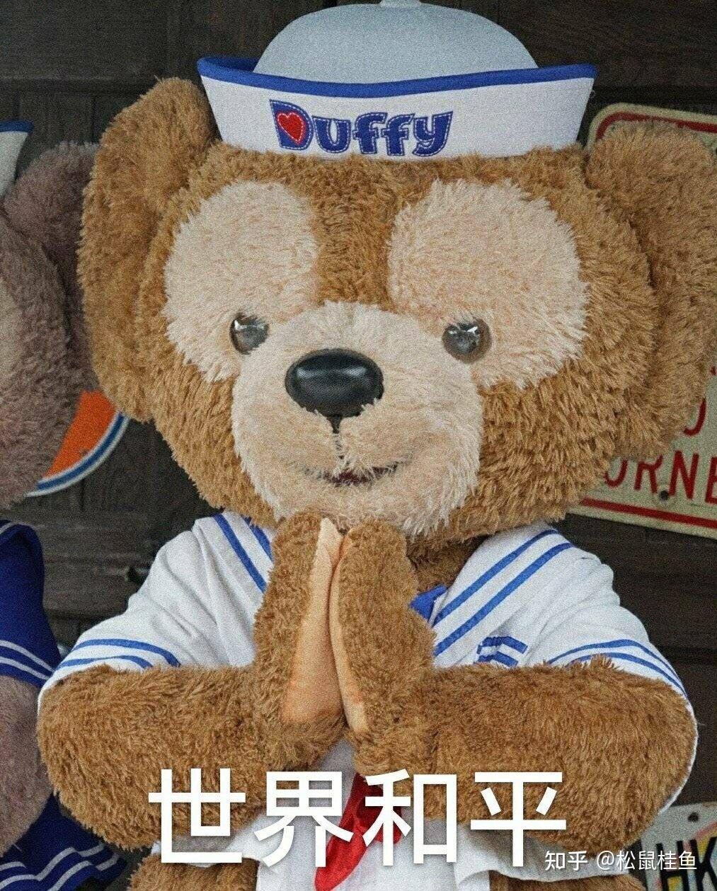 有没有可爱犯贱的表情包啊? - 知乎