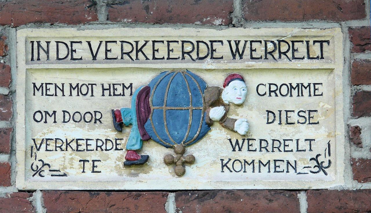 水磨石墙面怎么施工