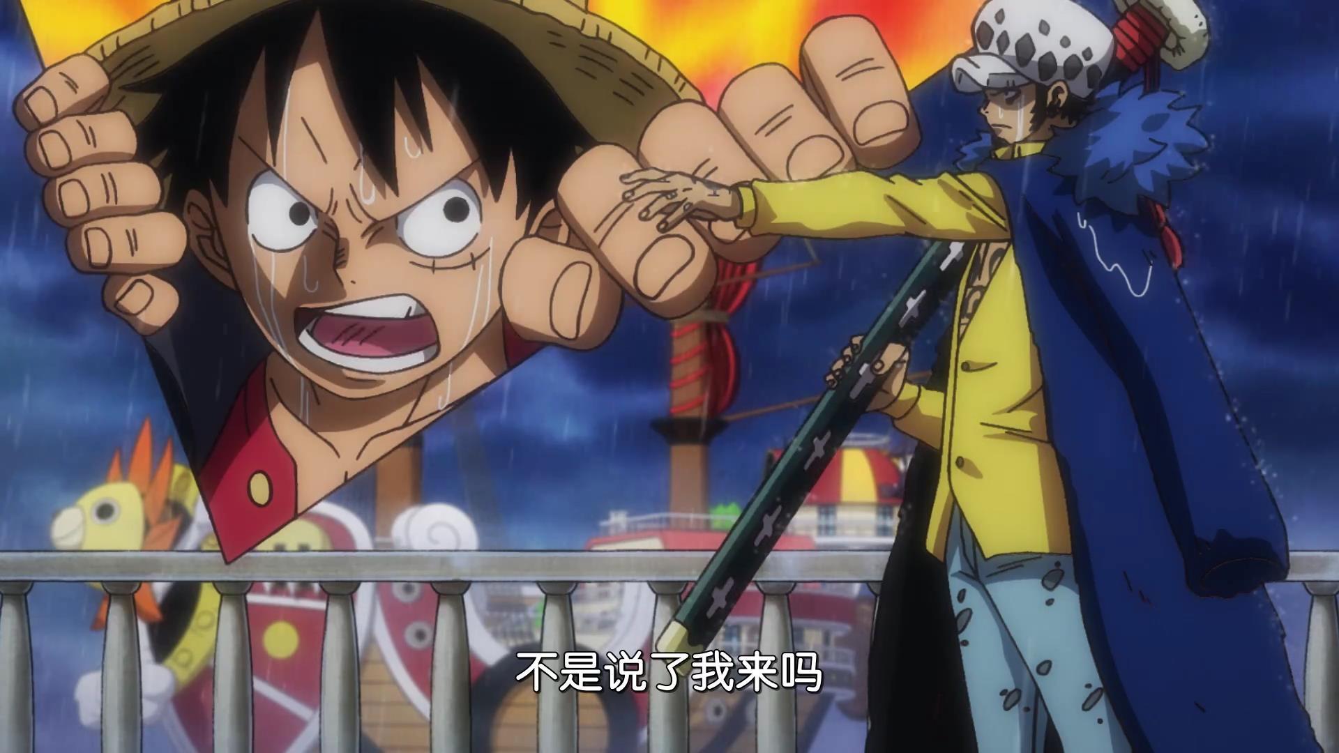 如何评价海贼王动画第978集