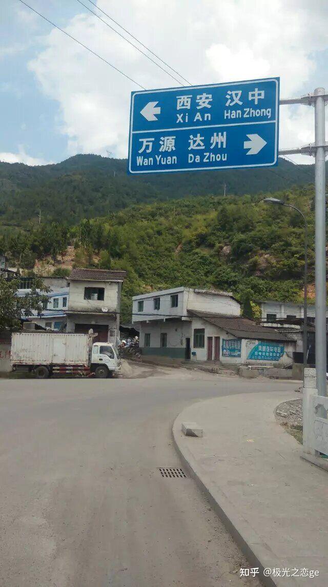 越闽记218包兰线210骑行 - 知乎
