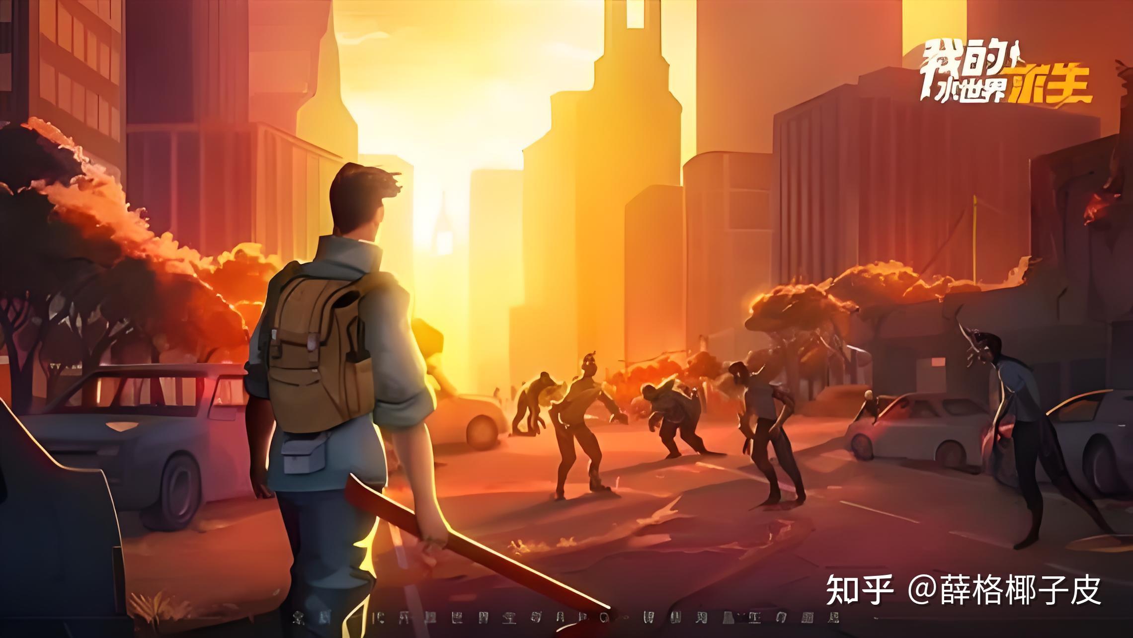 暗区突围抢先服下载