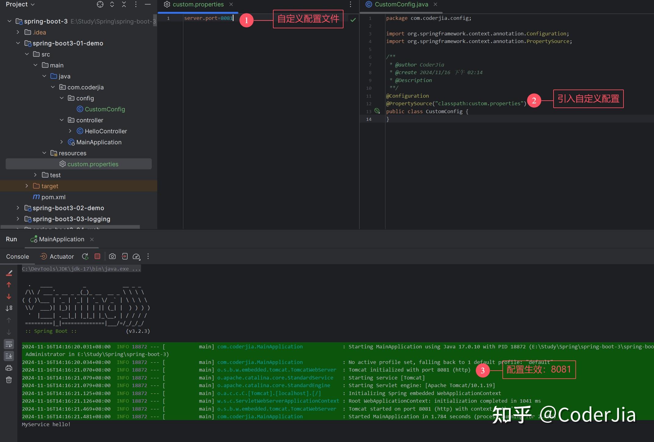 SpringBoot3学习笔记-配置优先级详解 - 知乎