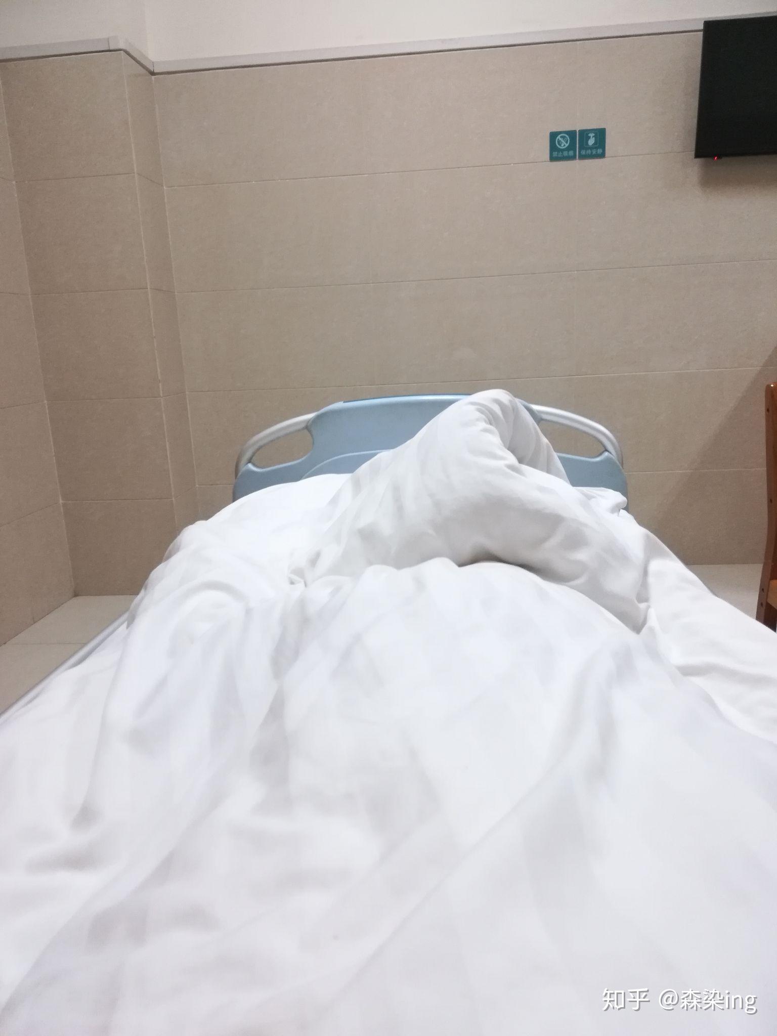女朋友住院我不在她身边怎么安慰他