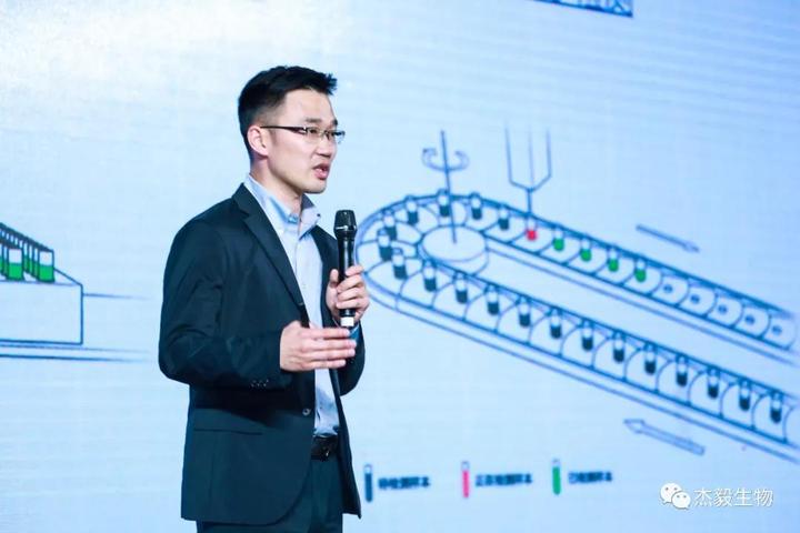 杰毅生物王珺:无人化自动化和智能化是分子检测的未来方向丨专访