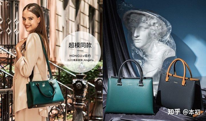 女生包包推荐指南(平价、轻奢、高端女包品牌介绍) - 知乎