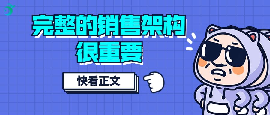韧性的力量完整版 v2-0ae46cbfe11a5d4219e47120978d8cac_1440w.jpg?source=172ae18b