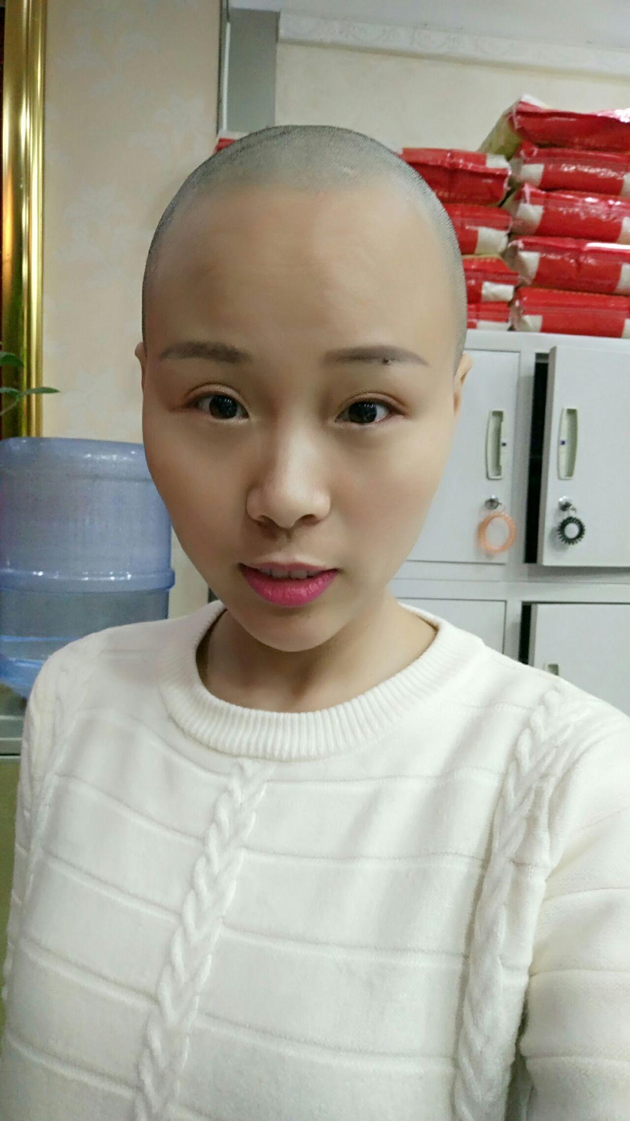 女生光头是种什么体验?