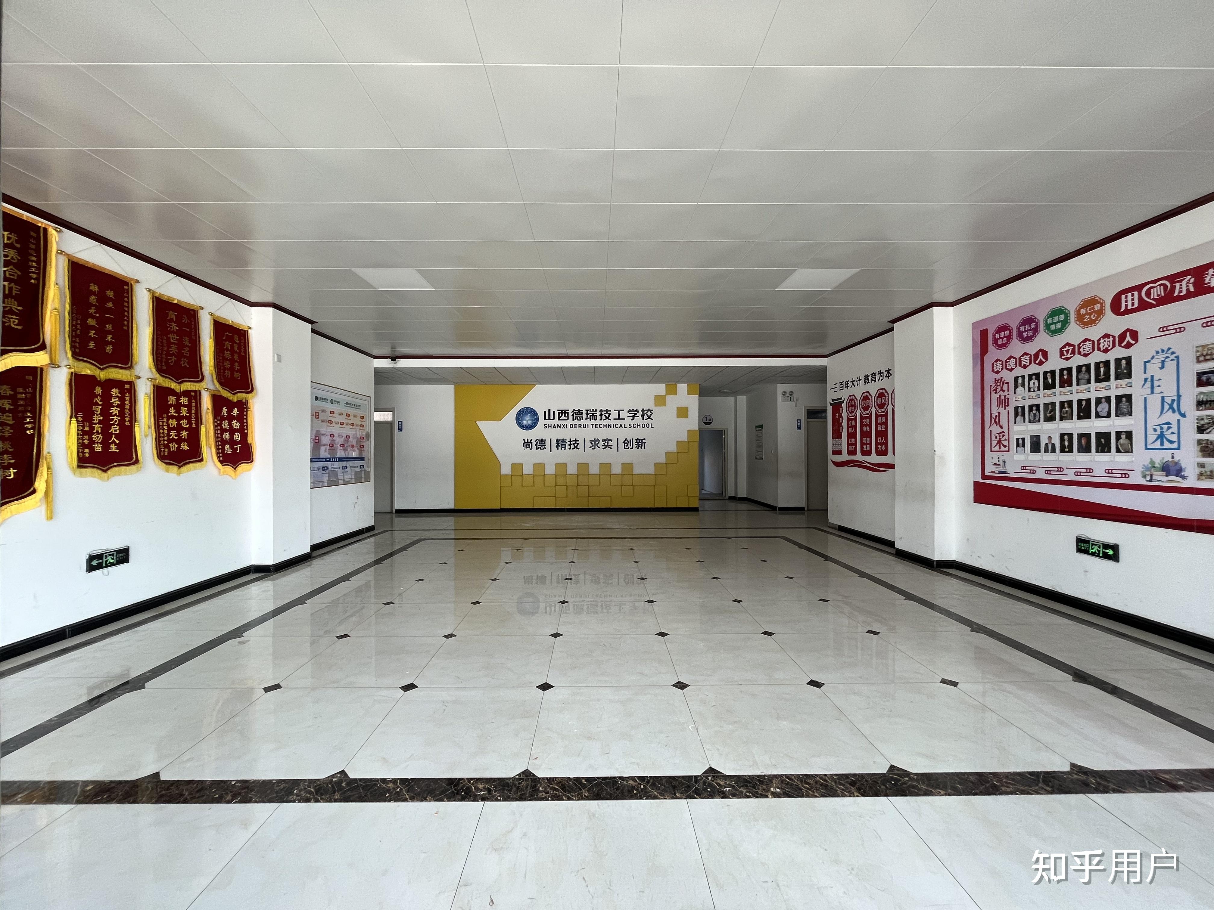 山西德瑞技工学校如何值得去吗