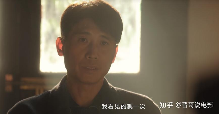 看完《三大队》我才明白,她才是最恶的那个人,王大勇都比不了! - 知乎
