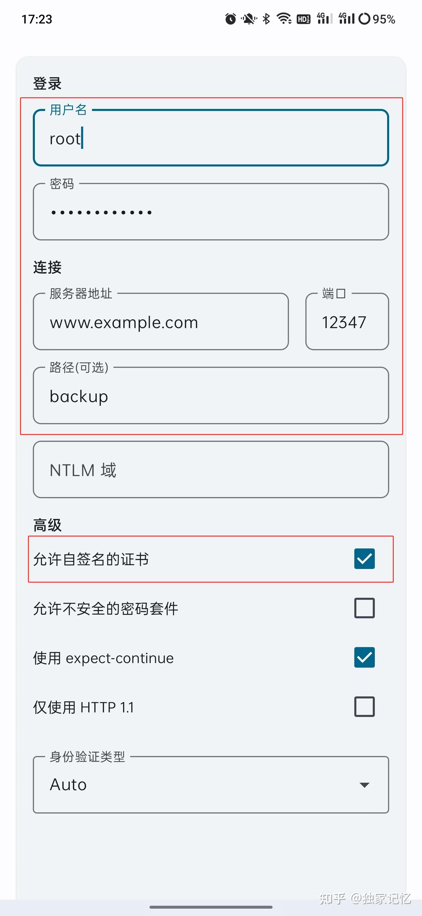 nas搭建系列5：webdav部署及应用推荐 - 知乎