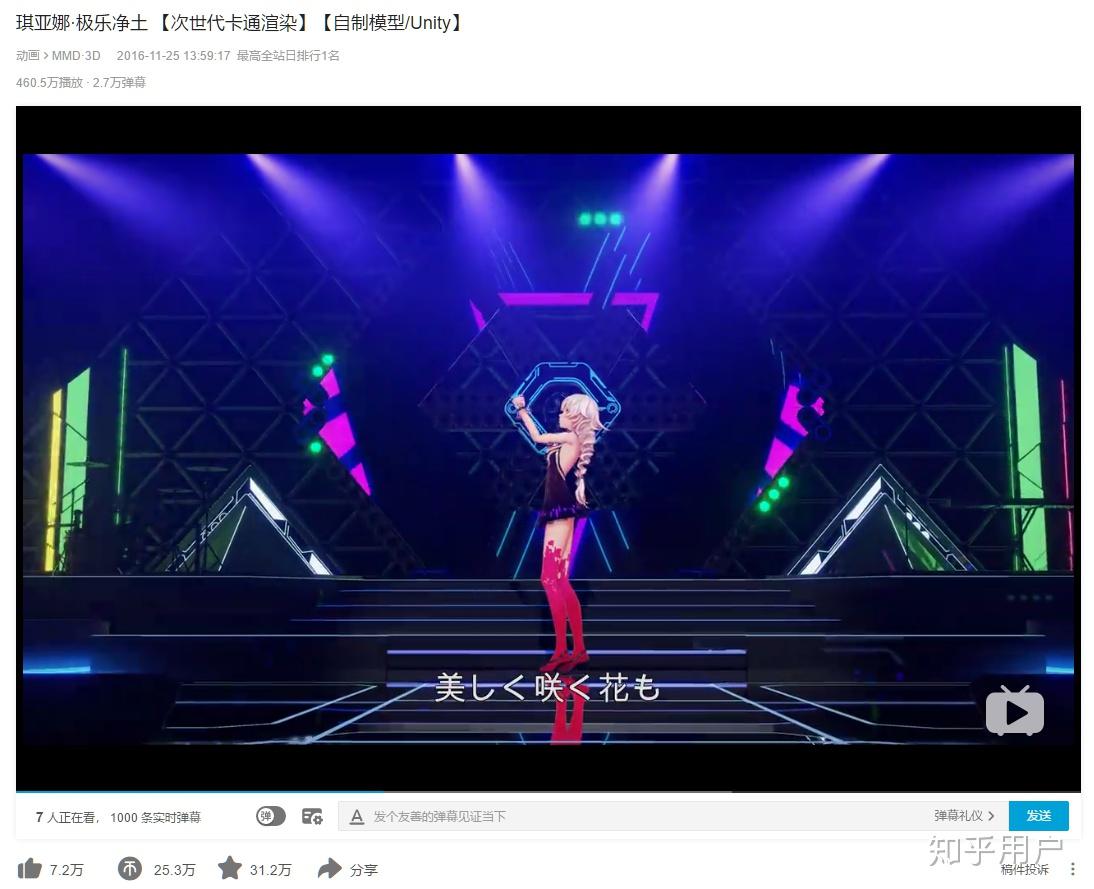 如何评价原神taptap评分回暖