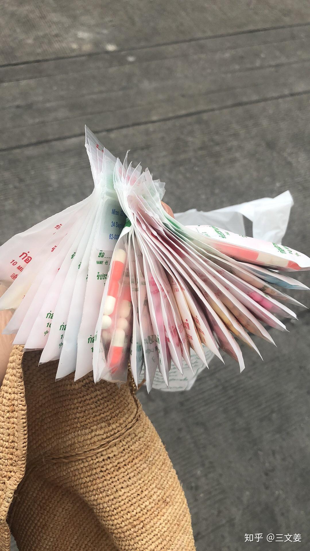 泰国yanhee减肥药吃死人的事情谁能给我一个合理地分析?