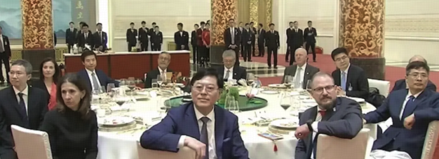 特朗普访华欢迎宴会都有哪些中国企业家参加了？