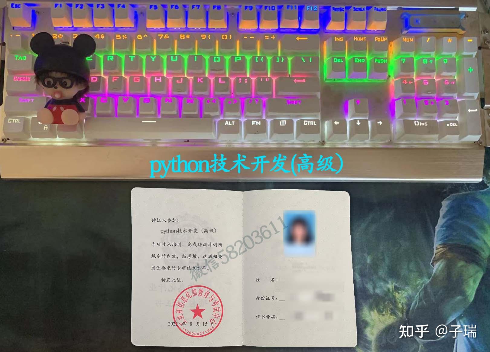 大数据工程师有什么证书值得考吗？ - 知乎