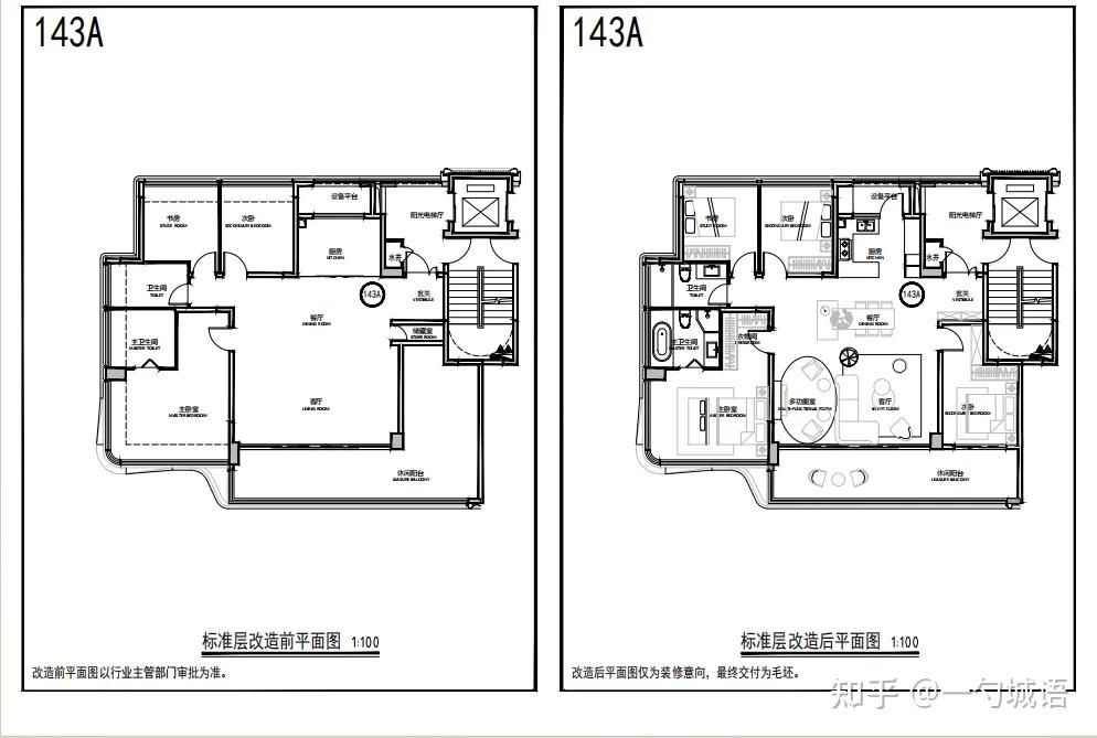 143-170平洋房,誉鹭湖效果图及首开户型公开|城语户型 - 知乎