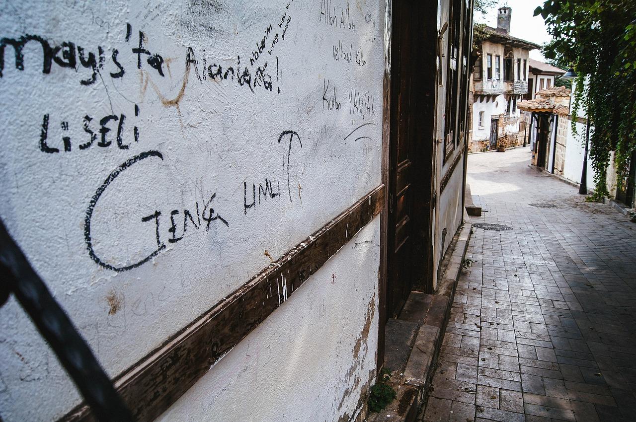 抚宁东街什么时候拆