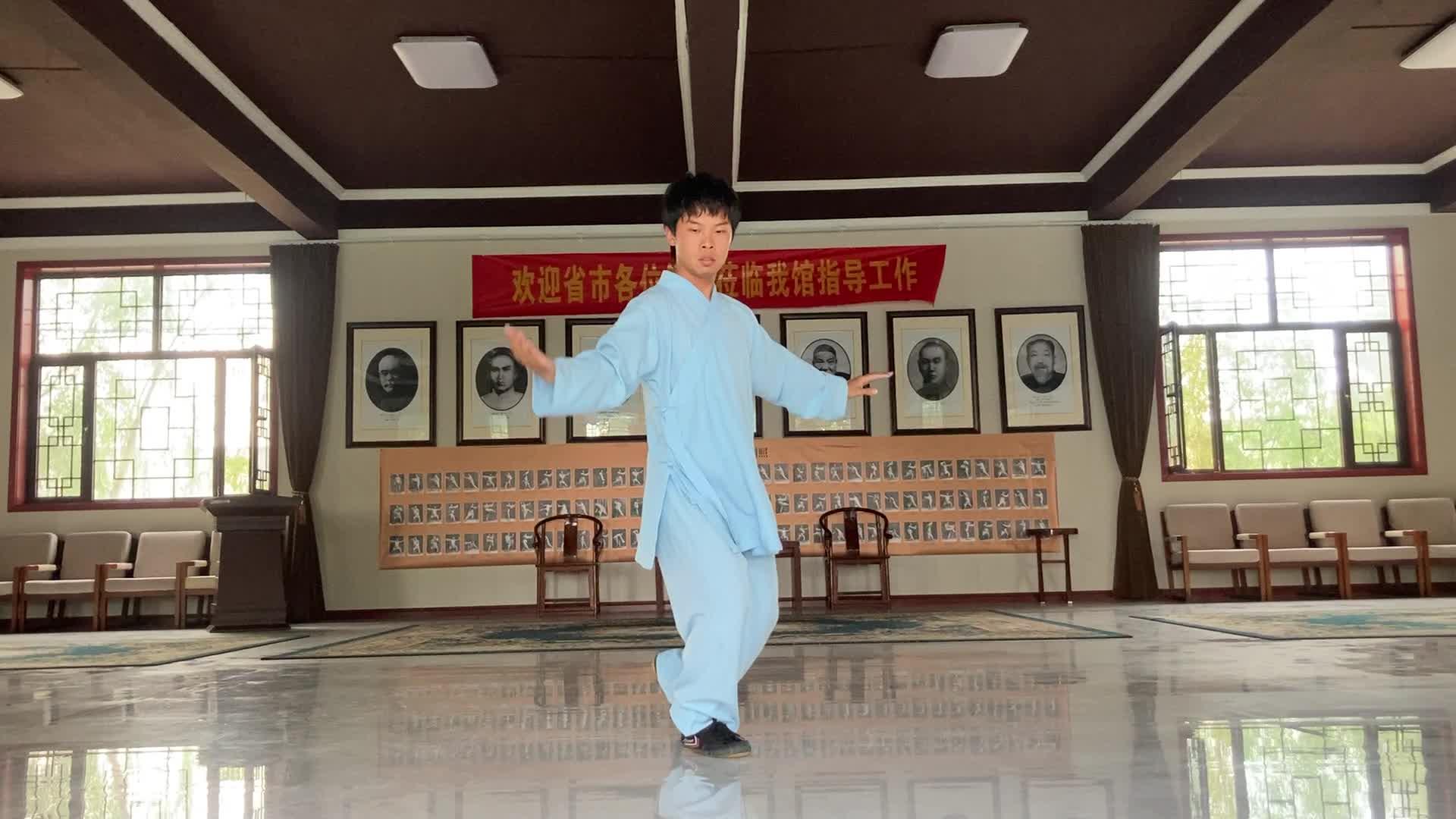 学习太极第28天·太极的刚柔 - 知乎