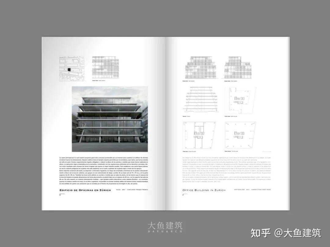 好书有售｜瓦勒里欧·奥加提建筑素描｜El Croquis 156 Olgiati - 知乎