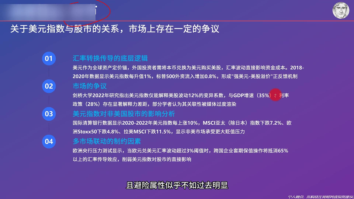 v2-0b4823b19e2e80dd187266463527c8b8_1440w.jpg