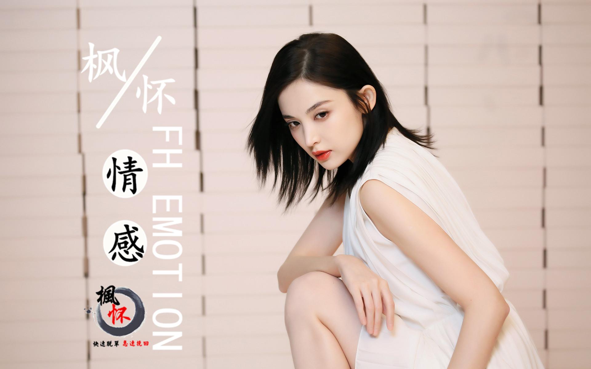 巧用心理引导技巧，聊天中一步步抛下心锚，简单约到前任 - 知乎