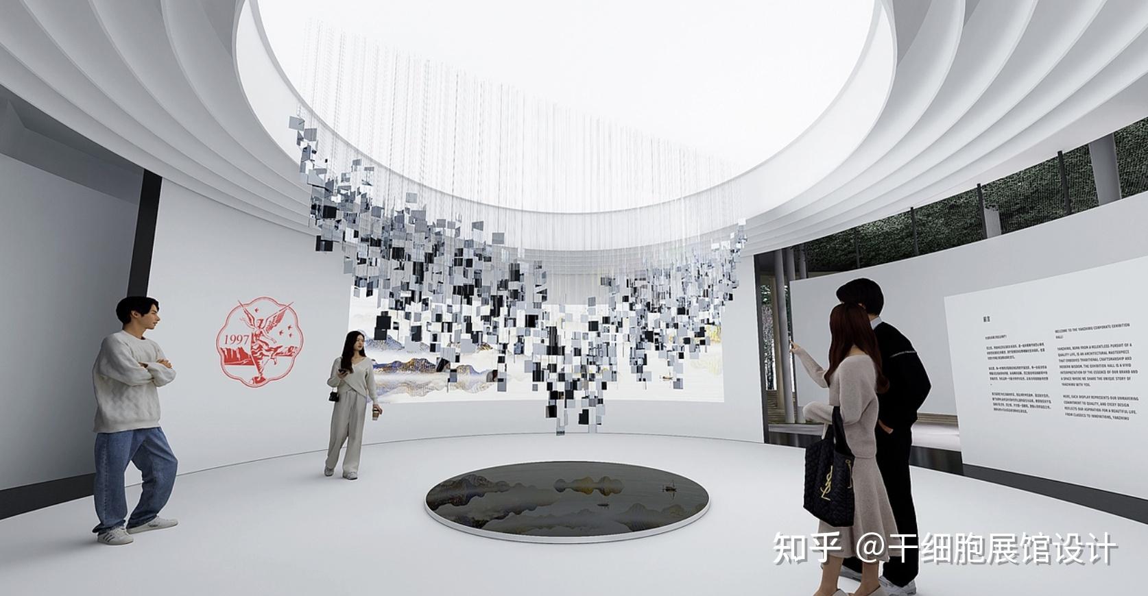 干细胞企业展厅设计:思威图数字仅用三招打造沉浸式营销氛围|2026干细胞科普馆展厅设计公司 - 知乎