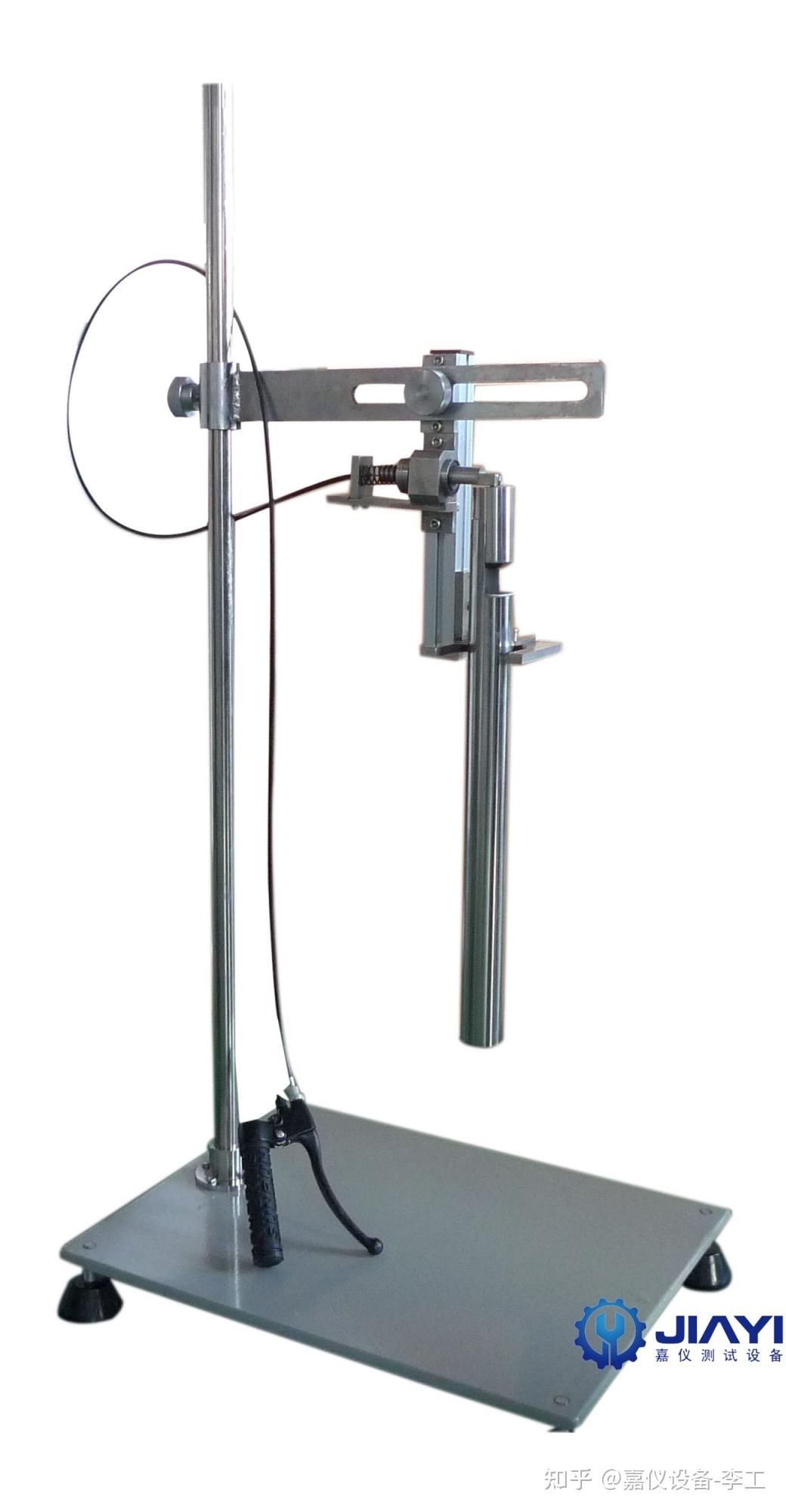 IEC60068 2 75 IK07 IK10 2J iec60068-2-75-ik07-ik10-2j