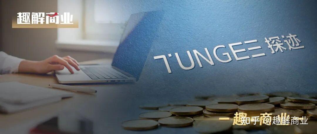 慈兴集团拟入主天创时尚