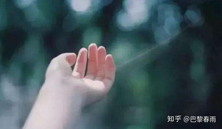 有一种幸福，叫有人惦记 - 知乎