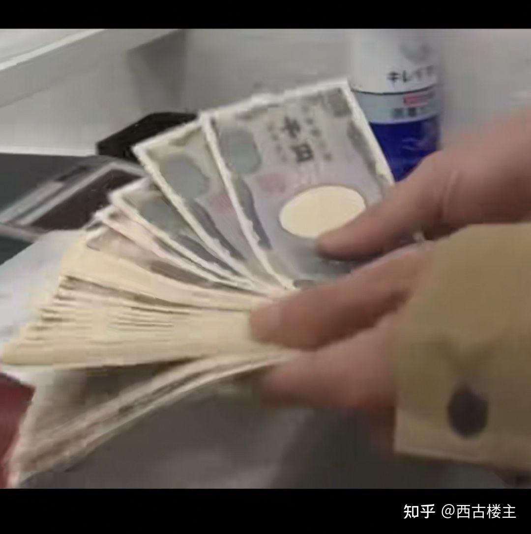 谁在收割日本？不只美国- 知乎