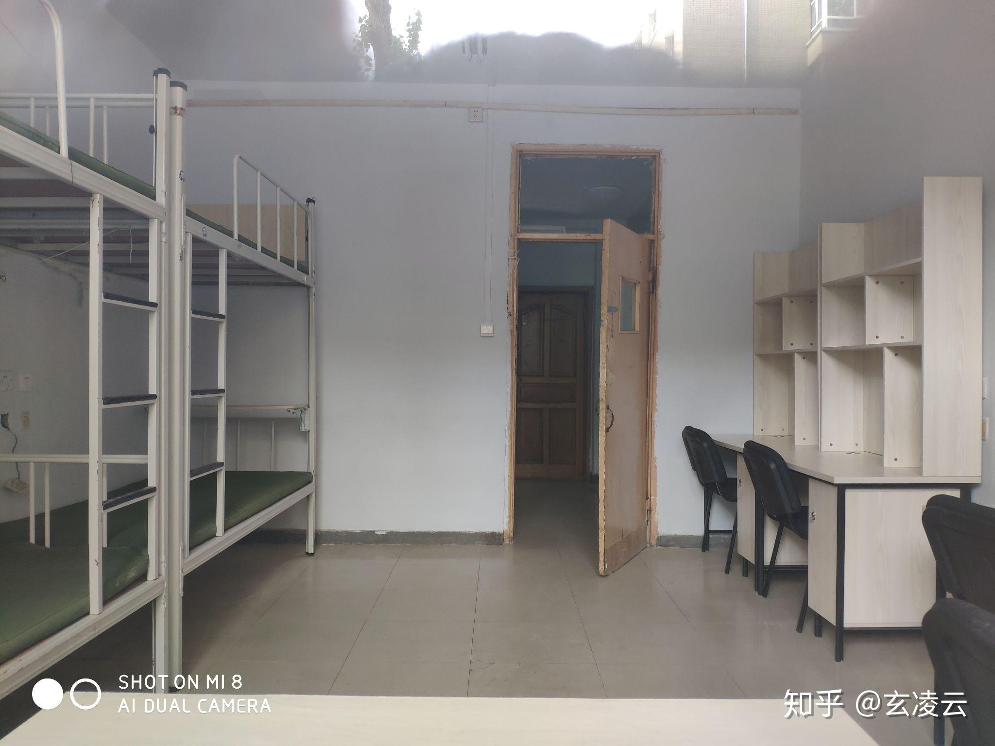 吉林大学医学院5年制宿舍条件怎么样