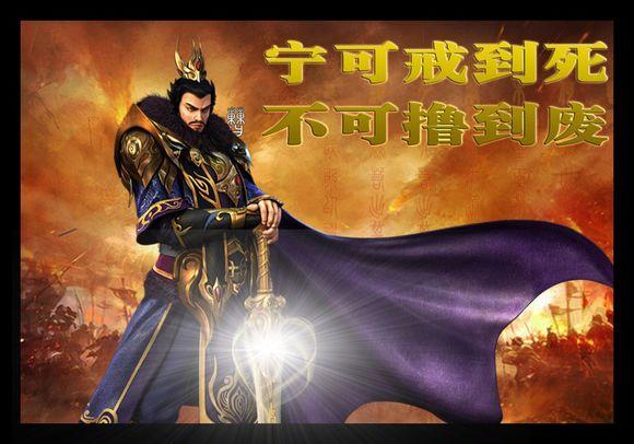 戒邪淫，可以把自己的精力推向极致！！！ - 知乎