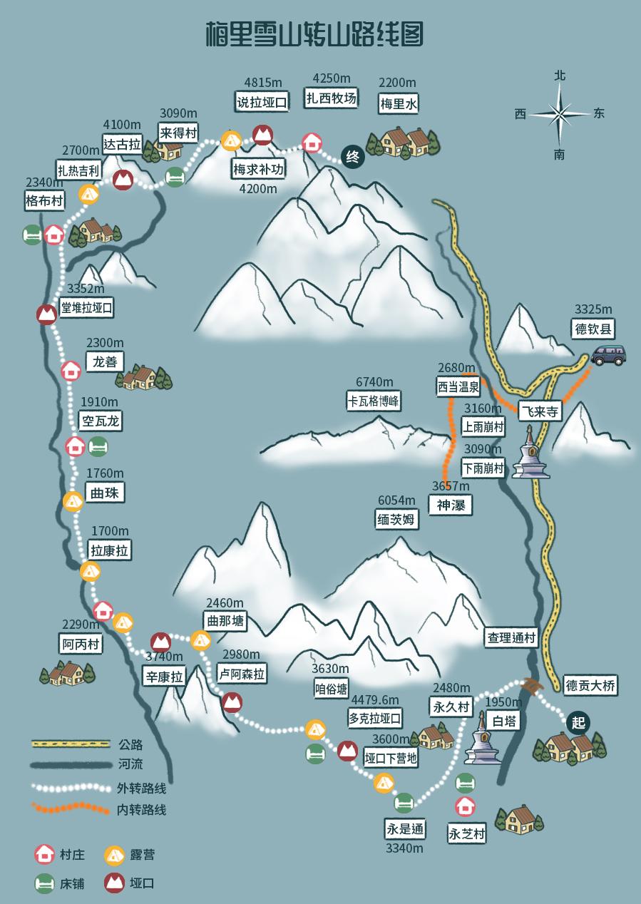 香格里拉的梅里雪山为何至今无人登顶?-大理丽江香格里拉梅里雪山