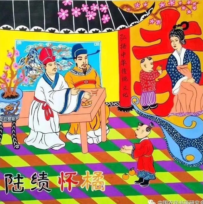坚守初心向善而行--2023全国善德文化农民书画艺术云展（二）百善