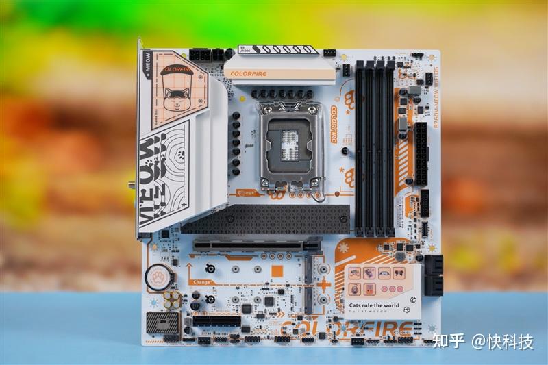 七彩虹COLORFIRE B760M-MEOW WIFI D5橘影橙主板评测：大橘满血战力