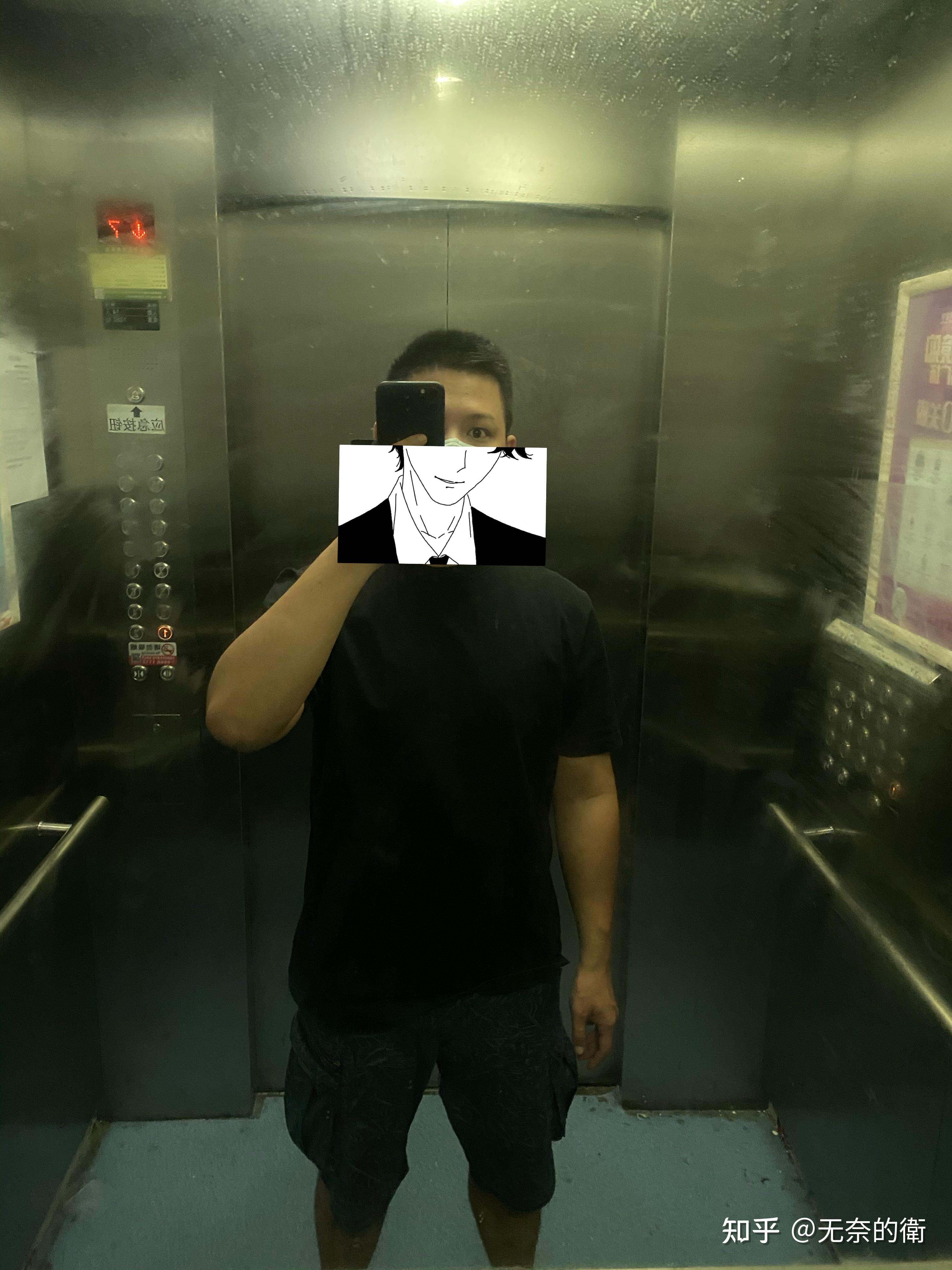 身高181体重180算不算特别胖? - 知乎