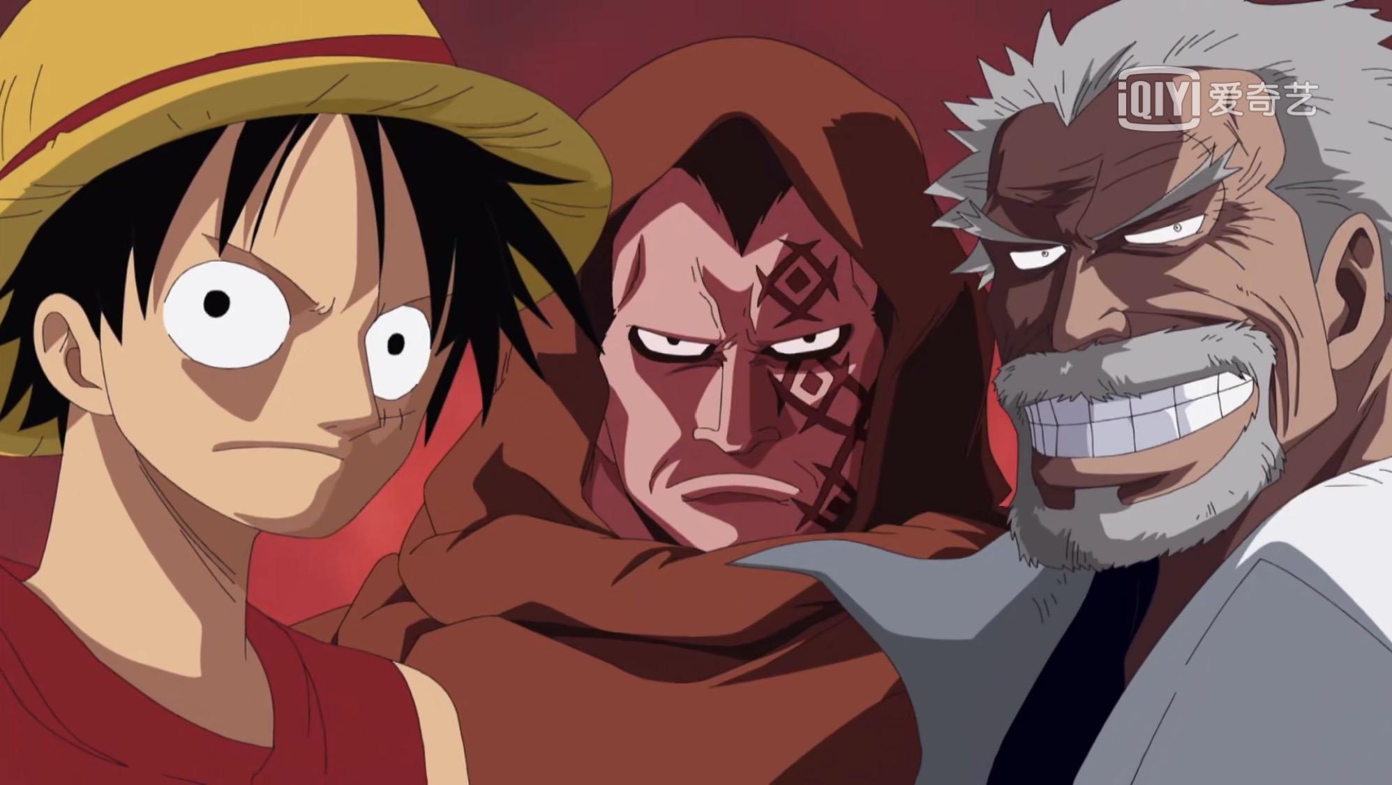 你最喜欢海贼王里面哪张截图