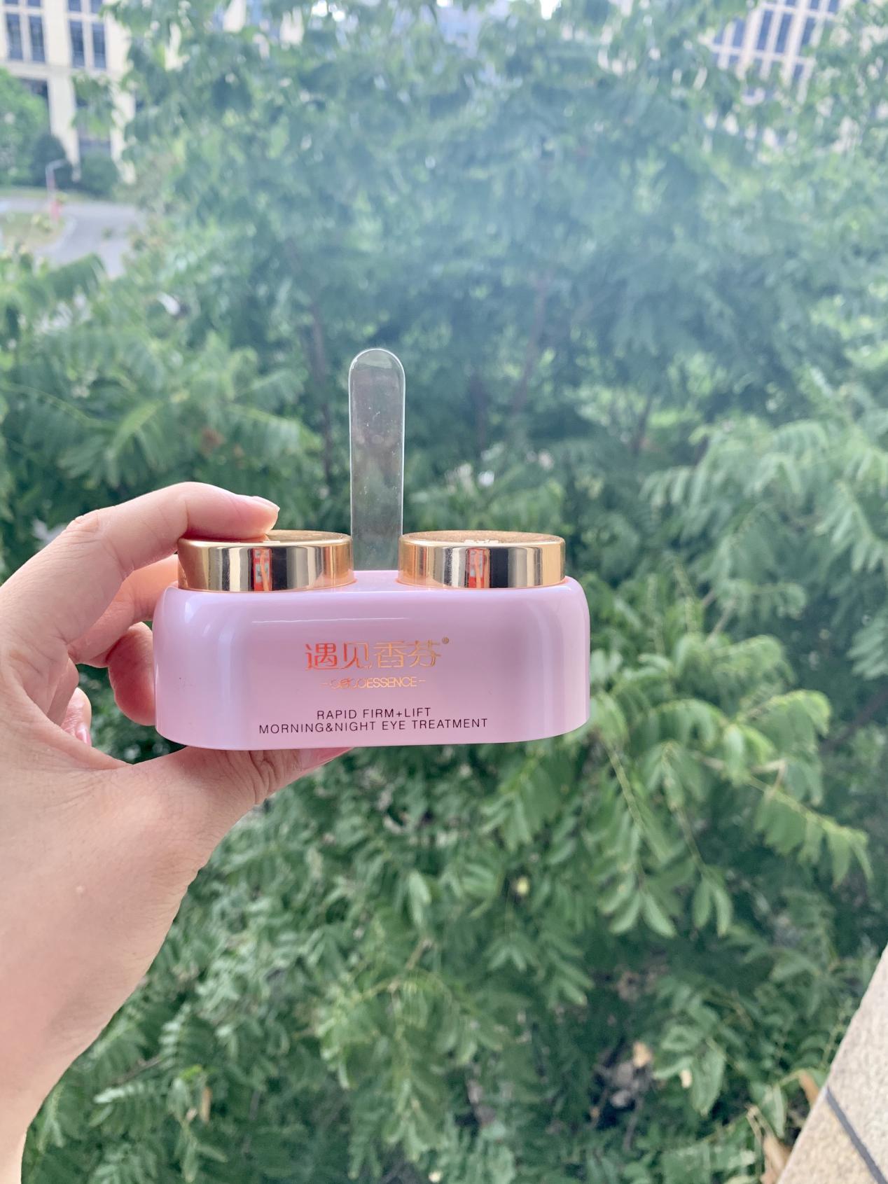 遇见香芬早晚眼霜怎么样?效果好吗?