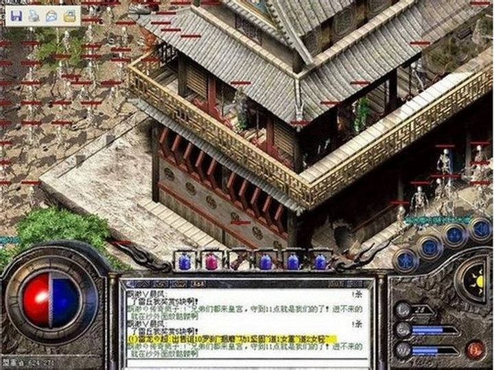 谈一谈那些神奇的游戏外挂 - 知乎