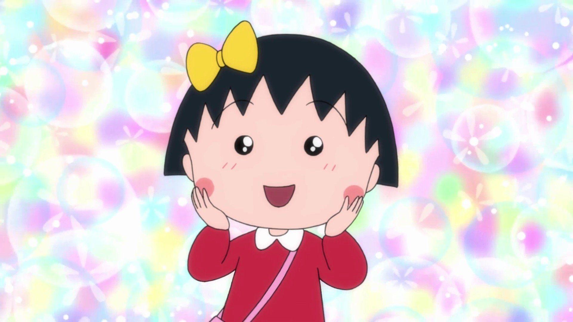 有没有樱桃小丸子的壁纸或头像